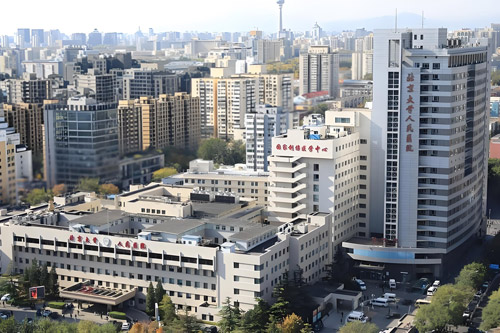 Peking University People's Hospital hospital exterior, Beijing