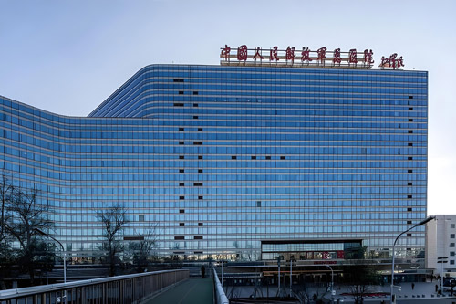 PLA General Hospital (301 Hospital) hospital exterior, Beijing