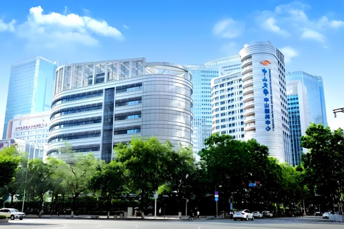 Zhongshan Ophthalmic Center hospital exterior, Guangzhou