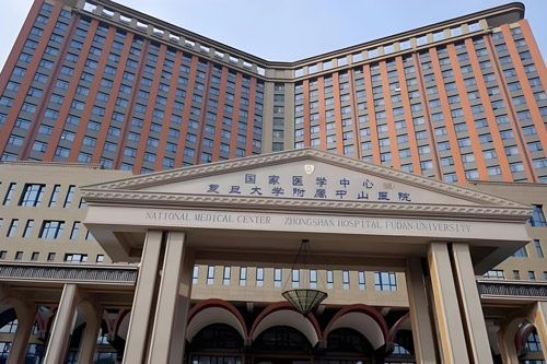 Zhongshan Hospital hospital exterior, Shanghai