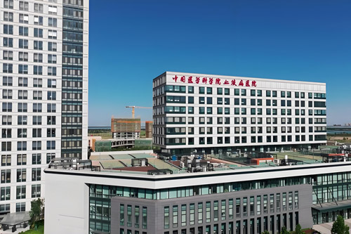 CAMS Blood Diseases Hospital hospital exterior, Tianjin