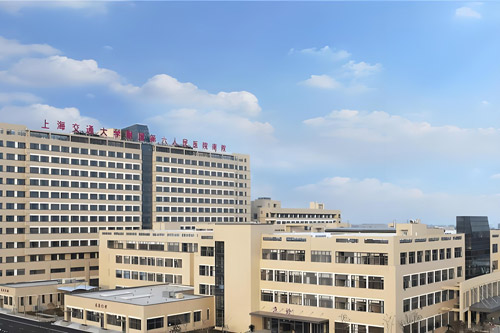 Shanghai Sixth People's Hospital hospital exterior, Shanghai