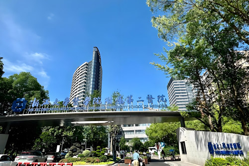 SAHZU hospital exterior, Hangzhou