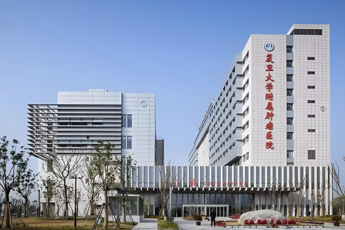 Fudan University Shanghai Cancer Center hospital exterior, Shanghai