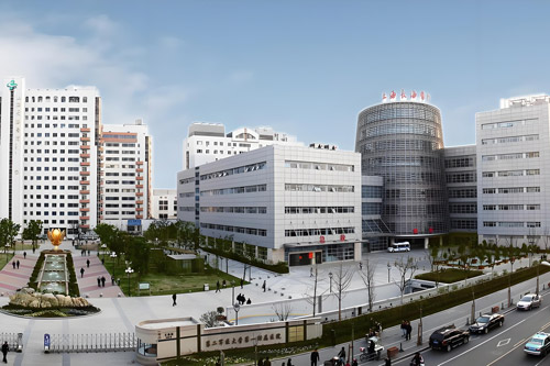 Changhai Hospital hospital exterior, Shanghai