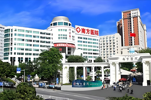 Nanfang Hospital hospital exterior, Guangzhou