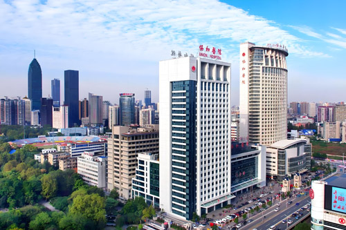 Wuhan Union Hospital hospital exterior, Wuhan