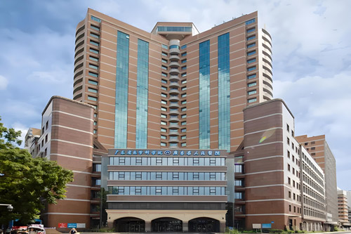 Guangdong Provincial People's Hospital hospital exterior, Guangzhou
