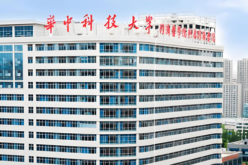 Tongji Hospital, Wuhan hospital exterior, Wuhan