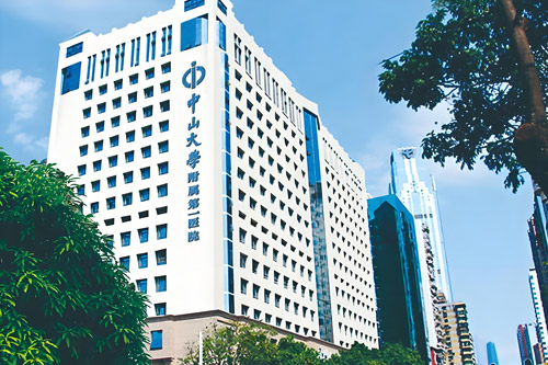 Sun Yat-sen University First Hospital hospital exterior, Guangzhou