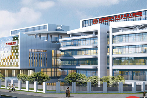 Beijing Stomatological Hospital architectural illustration from the licensed image collection