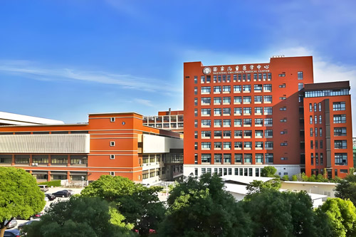 Children's Hospital of Fudan University hospital exterior, Shanghai