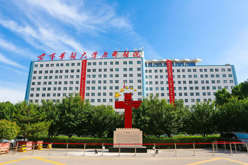 Tangdu Hospital hospital exterior, Xi'an