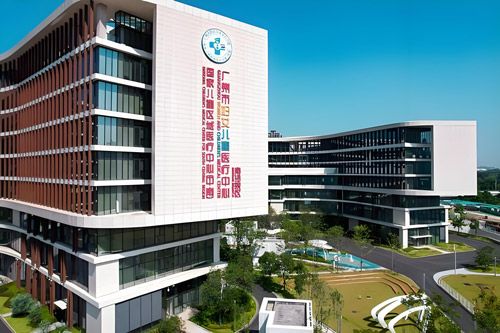Guangzhou Women and Children's Medical Center hospital exterior, Guangzhou