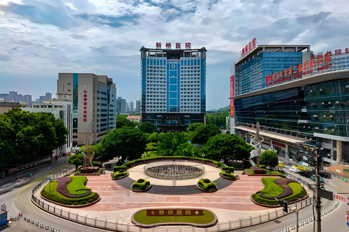 Xinqiao Hospital hospital exterior, Chongqing