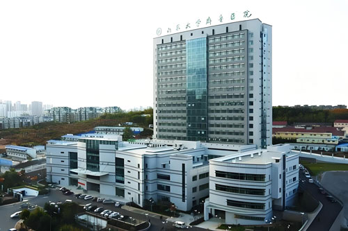 Qilu Hospital hospital exterior, Jinan
