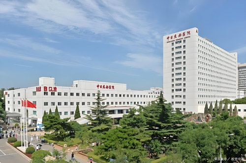 China-Japan Friendship Hospital hospital exterior, Beijing